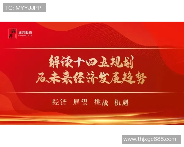 重磅专题：北京乒乓球队如何实现反击革新与突破性发展